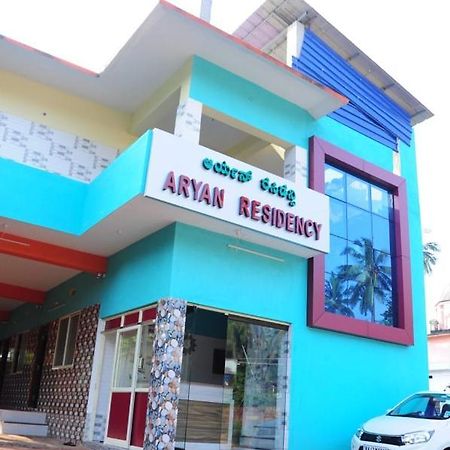 Вилла Aryan Residency Mavalli Экстерьер фото