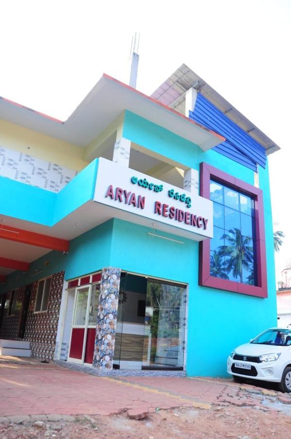 Вилла Aryan Residency Mavalli Экстерьер фото